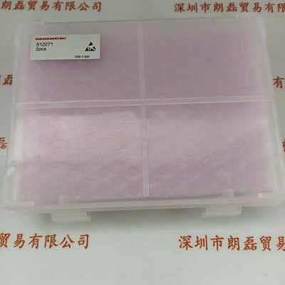 HAMAMATSU滨松 S12271  硅PIN光电二极管