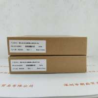 Hikrobot海康机器人   相机视觉线缆     MV-ACU3-MBMs-AM-SF-5m 5米高柔