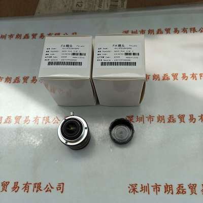 Hikrobot海康机器人 工业镜头 MVL-HF3028M-6MPE