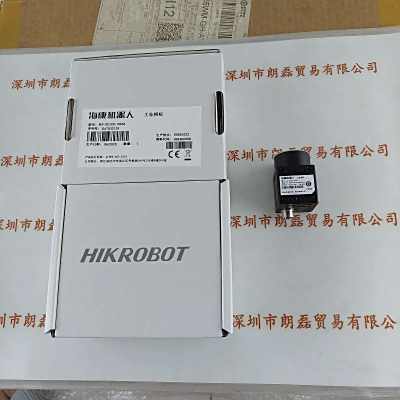 Hikrobot海康机器人 工业相机  MV-CE120-10UM