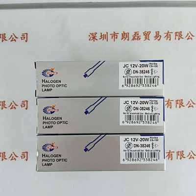 HORIBA日本堀场    厚利巴化学药液浓度计CS-100    用灯泡 12V20W PG12V20W