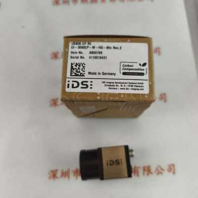 IDS爱迪斯   UI-3060CP-M-HQ-Mic Rev.2  工业相机