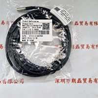 IRAYPLE大华华睿    数据线       C03-CXP6-DIN-DIN-FC-5M