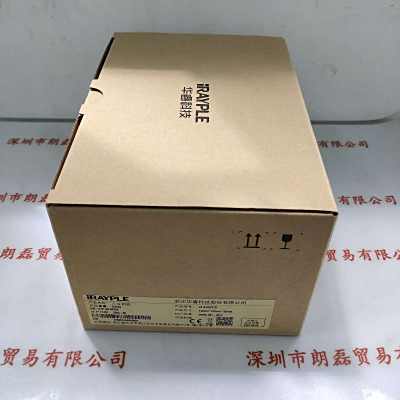 IRAYPLE大华华睿 L5167MX270 线扫相机