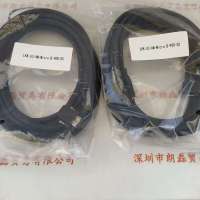 LKK-U3-AM-Micro  B-90R-05  5米普通侧弯