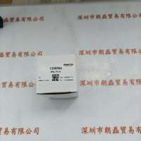 moritex茉丽特 棱镜 MML-PL16
