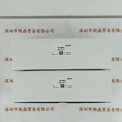 MORITEX茉莉特    工业镜头     MML2-HR110