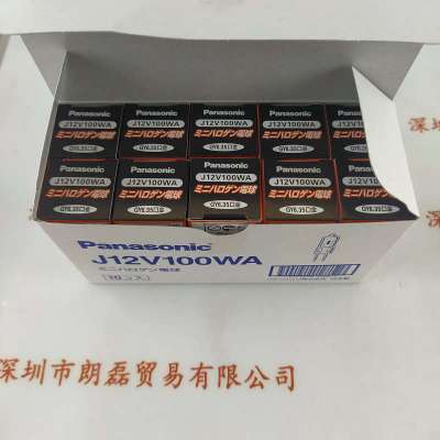 Panasonic松下  J12V100WA  QN7289A   卤素灯
