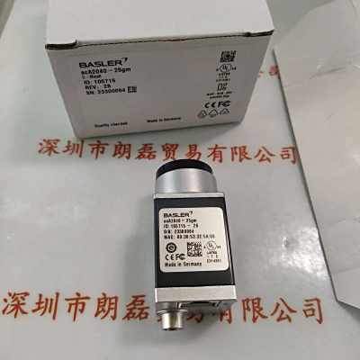 BASLER巴斯勒  aca2040-25gm   工业相机