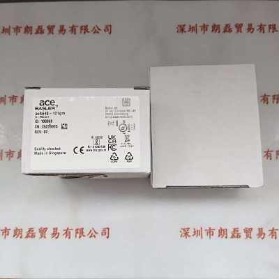 BASLER巴斯勒 acA640-121gm 工业相机