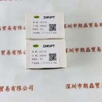 CHIOPT长步道      工业镜头      FA3516A