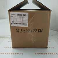 CST康视达      光源控制器    CST-CPL48600C-2T