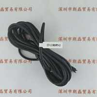 CST康视达   CST-LZ-SM24P3-L5    延长线