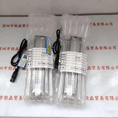 CST康视达 CST-BS15030-B 光源
