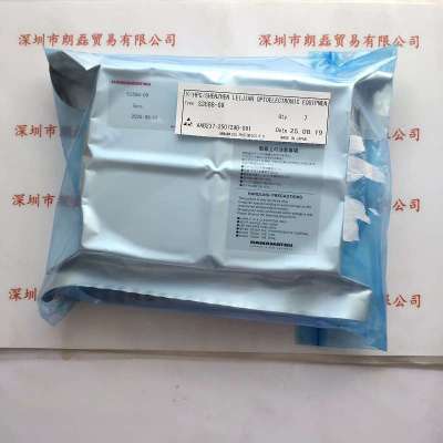 HAMAMATSU滨松      硅光电二极管       S3588-09
