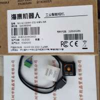 HIKROBOT海康机器人  工业相机  MV-SC1008M-05S-WBN-NR