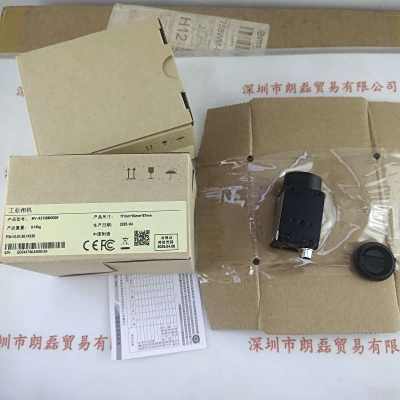 IRAYPLE大华华睿 MV-A3138MG000  工业相机