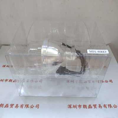 MH-400D 金属卤化物灯