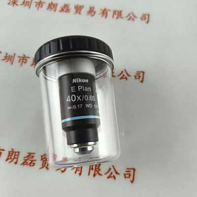 NIKON尼康 E Plan 40x0.65  MRP70400   生物显微镜物镜