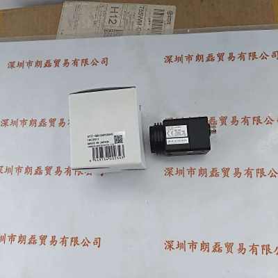 SENTECH森泰克 STC-SB133POEHS 工业相机