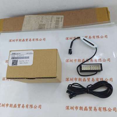 3AM LED光源 GL-DB6020W-24