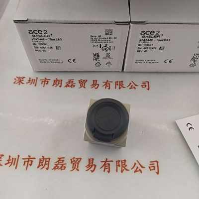 BASLER巴斯勒 a2A2448-75ucBAS (M000005226455)   工业相机