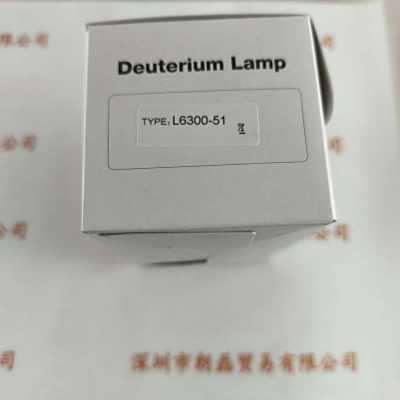 HAMAMATSU滨松       氘灯        L6300-51