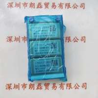 HAMAMATSU滨松   CC228P-01Y  小型高压电源模块