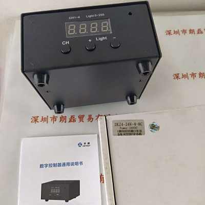 HZTEST华周   DKZ4-24V-4-AC    数字控制器
