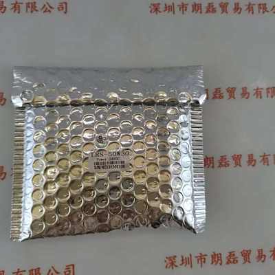 HZTEST华周   LRS-50W30  光源