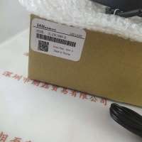 3AM光源带漫射板 GL-LDR13296W-24