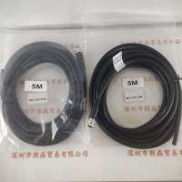 3米网线    M12-A12-3M