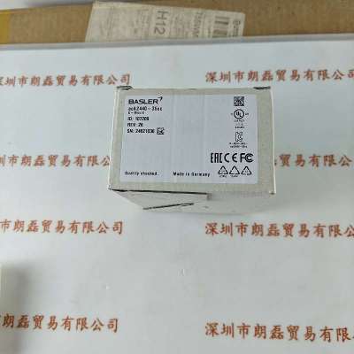 BASLER巴斯勒 工业相机 acA2440-35uc