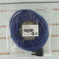 Datalogic Gryphon得利捷    IO电源线    CAB-DS15-S