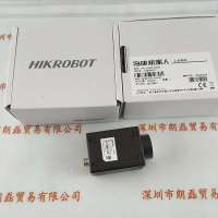 Hikrobot海康机器人  工业相机  MV-CH250-90GM