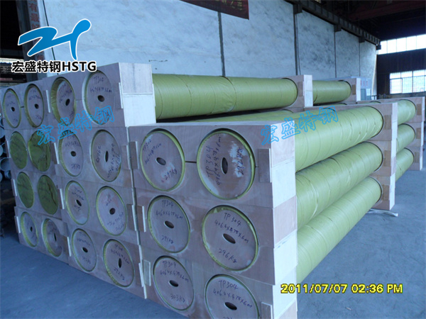 公司承接新加坡PEC工程公司不锈钢管道项目订单