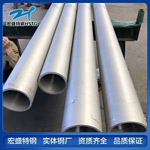 316Ti不锈钢管