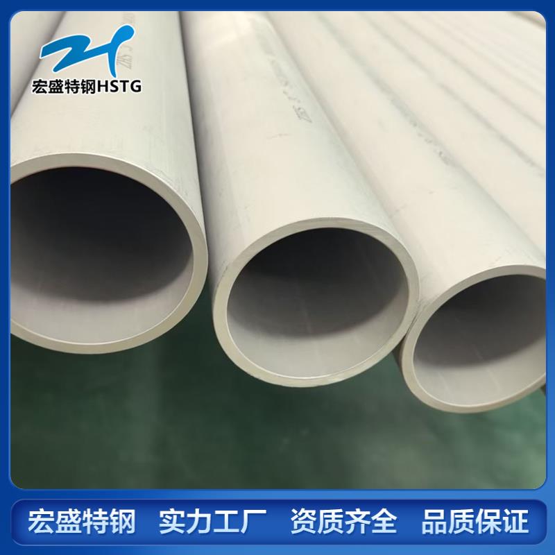 S32304不锈钢管