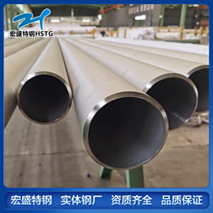 S32750不锈钢管
