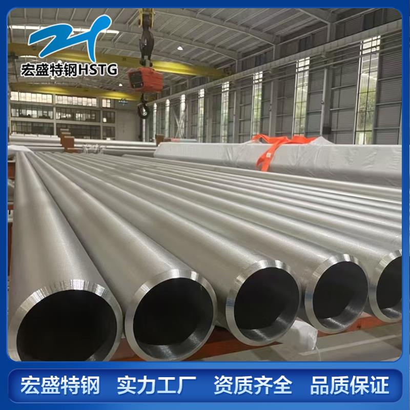 S32760不锈钢管