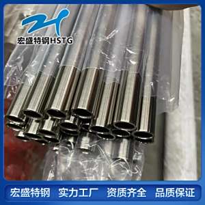不锈钢精密管