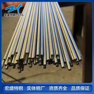 不锈钢毛细管