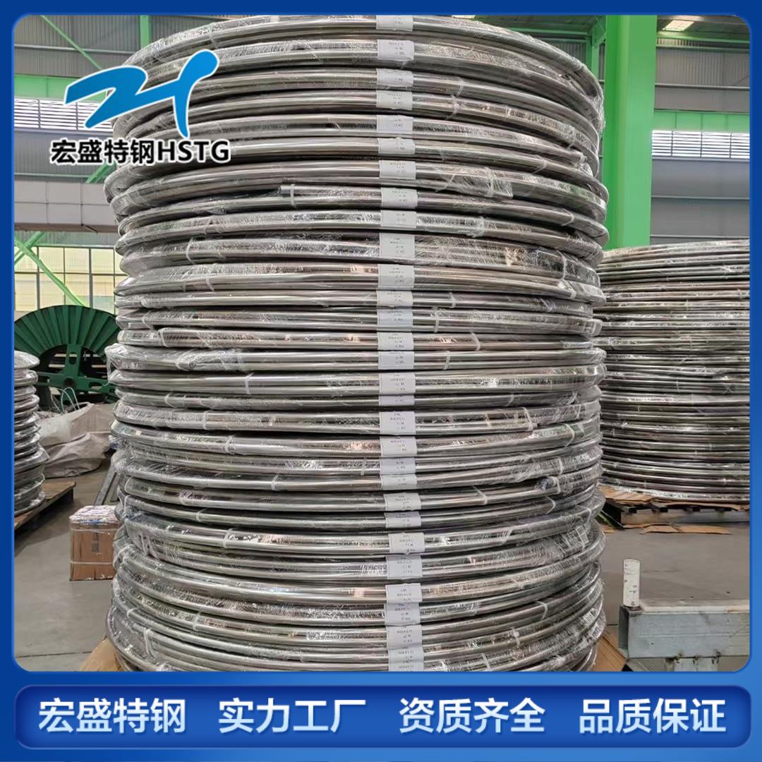 超长不锈钢盘管