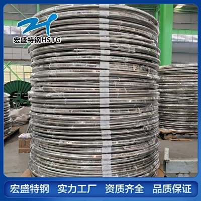 超长不锈钢盘管