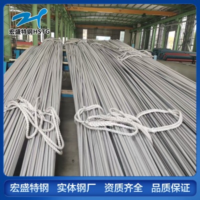 超长不锈钢换热管