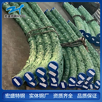 热煨不锈钢弯管