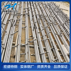 高压细水雾管道