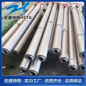 耐高压不锈钢管