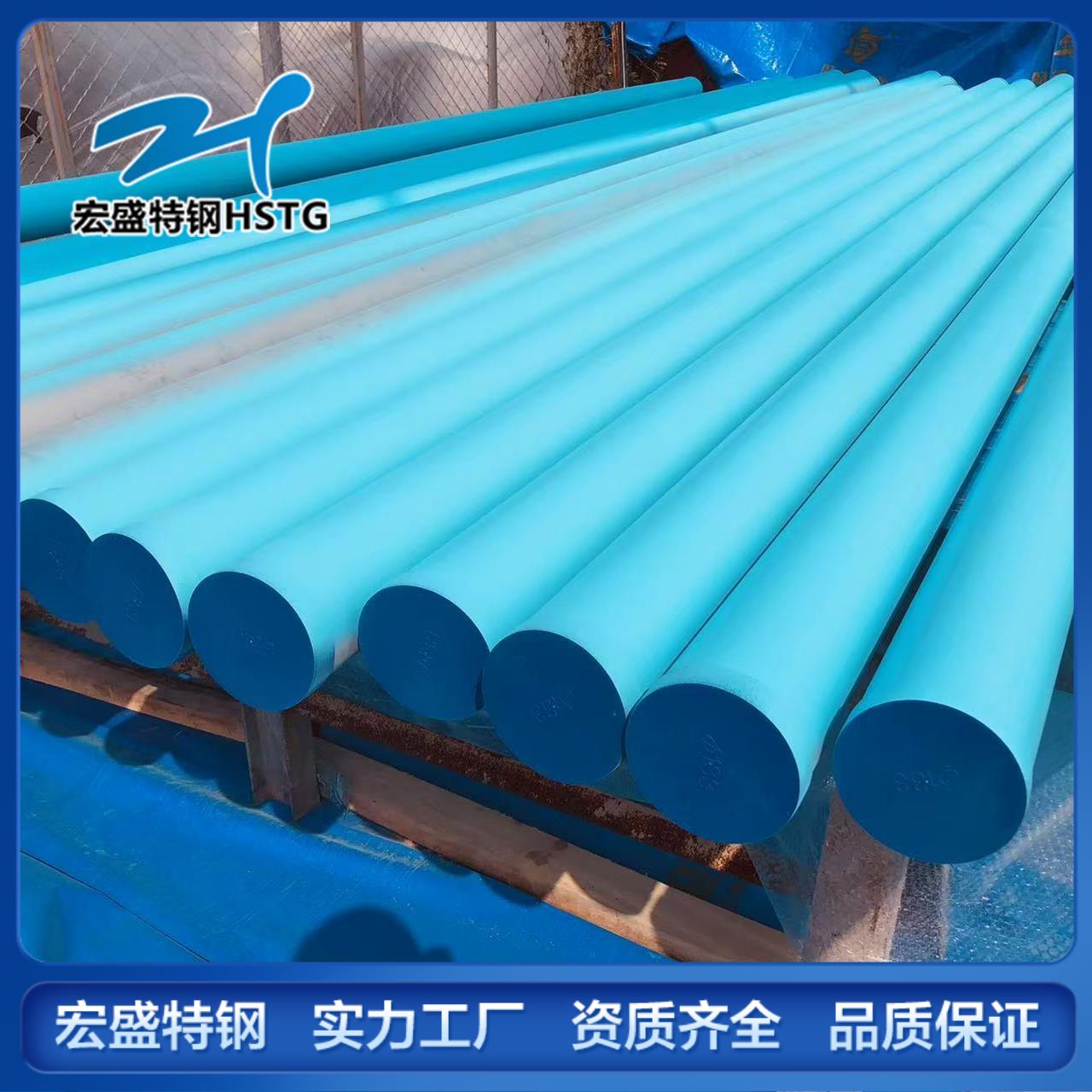 不锈钢管喷漆
