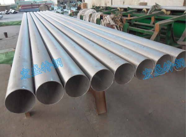 公司出口沙特 SCH 5s 船用薄壁不锈钢无缝管